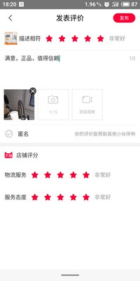 评测点评为什么很多人选择九阳净水器？理由原因是？质量怎么样？