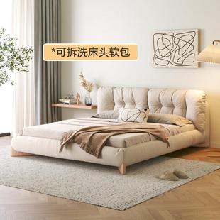 意床式 布 云床朵床网红科技布双人1约.8米现代简极简主卧储物1955