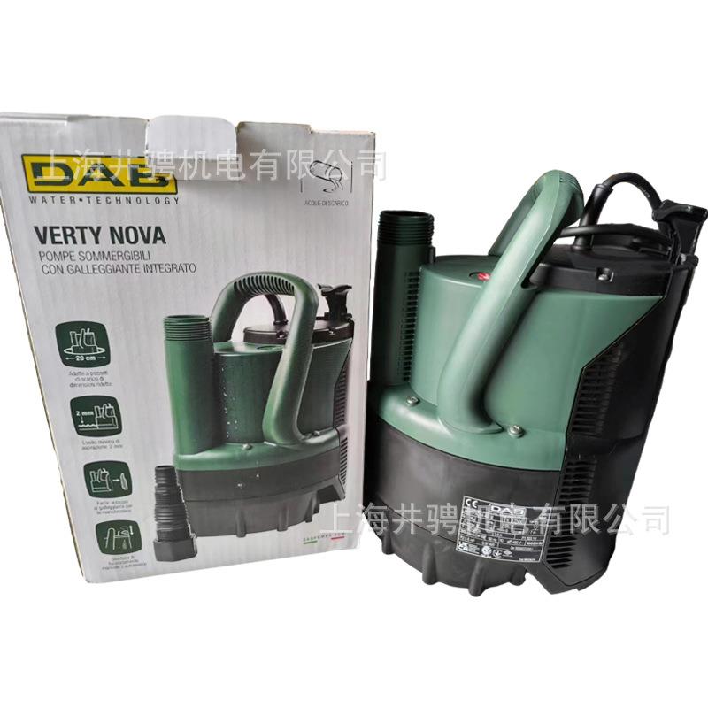 戴博DAB潜水泵 VERTYNOVA200M全自动家用排污泵低水位抽水泵