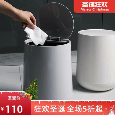 classified dust trash waste bin garbage can container垃圾桶