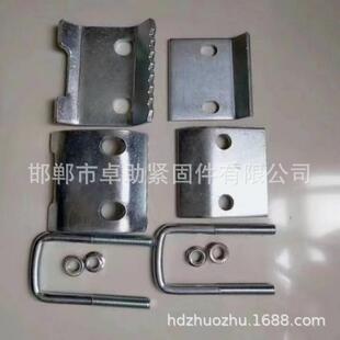 M12 光伏配件U型螺栓 光伏热镀锌方形卡方形螺丝 60方管