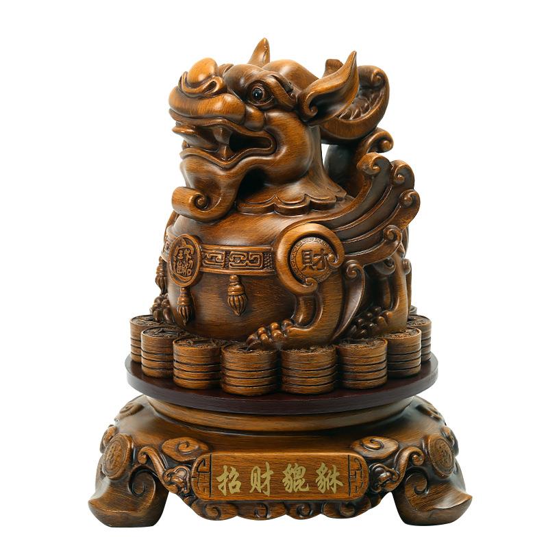 中式貔貅摆件大号转动皮丘家居客厅玄关装饰品办公室店铺开业送礼