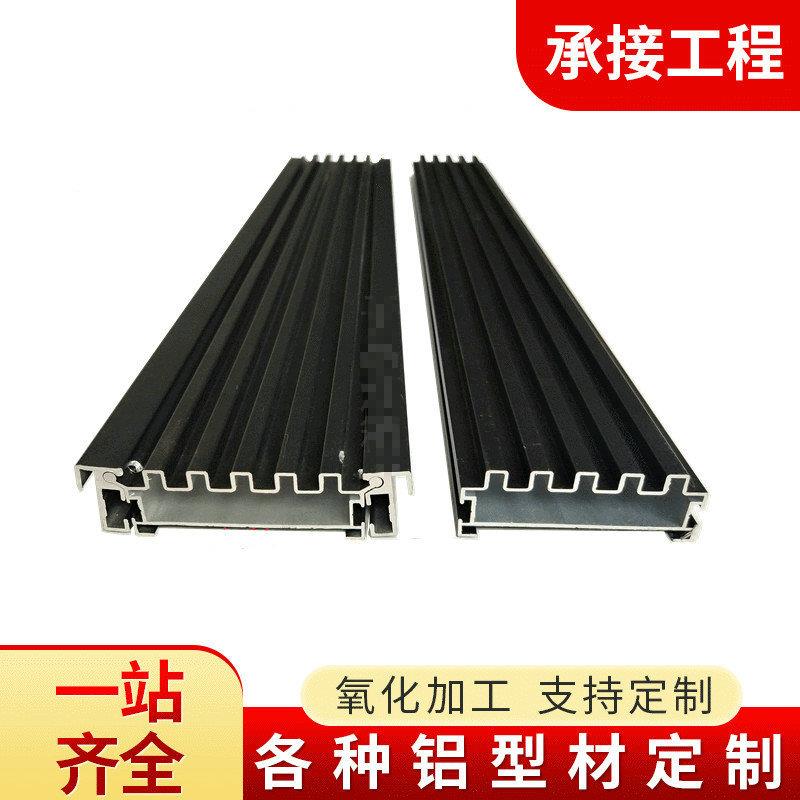 铝合金灯箱型材 拉布广告灯箱铝型材 地铁导视牌灯箱铝型材