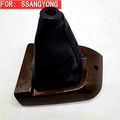 档把防尘套适用双龙汽车MB100汇众伊思坦纳档把防尘套6618808844