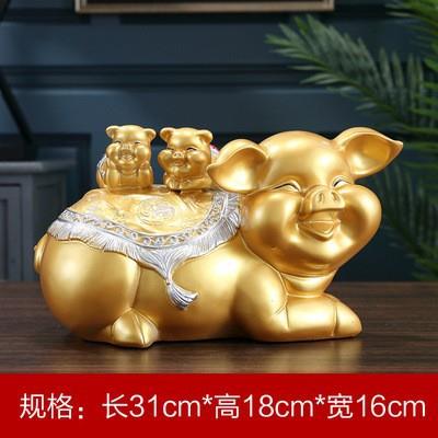 2024年新款储蓄超大容量储钱摆件客厅金猪存钱罐可进可取大人小猪