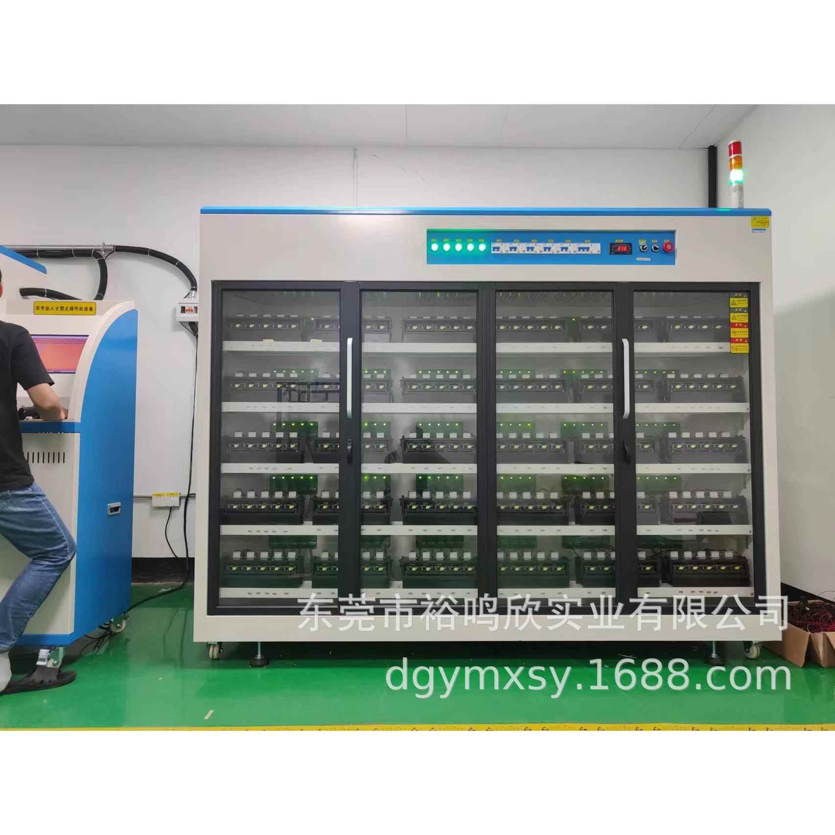 智能触摸开关电脑监控式高温老化柜价格实惠物超所值