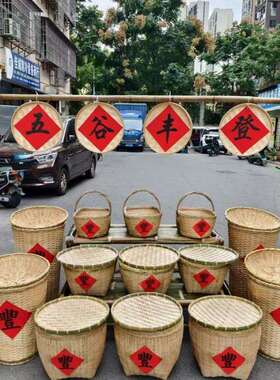 G2K成列展示竹编箩筐饭店明档超市果蔬陈列篮竹编