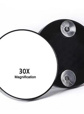 30x Magnification Mirror With Suction Cup Blackhead Magnifyi