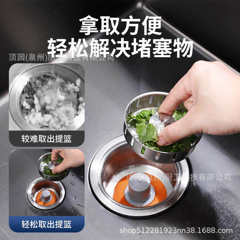 厨房置后置下器管件水槽易收纳后洗碗水槽配排水管静音设计双槽