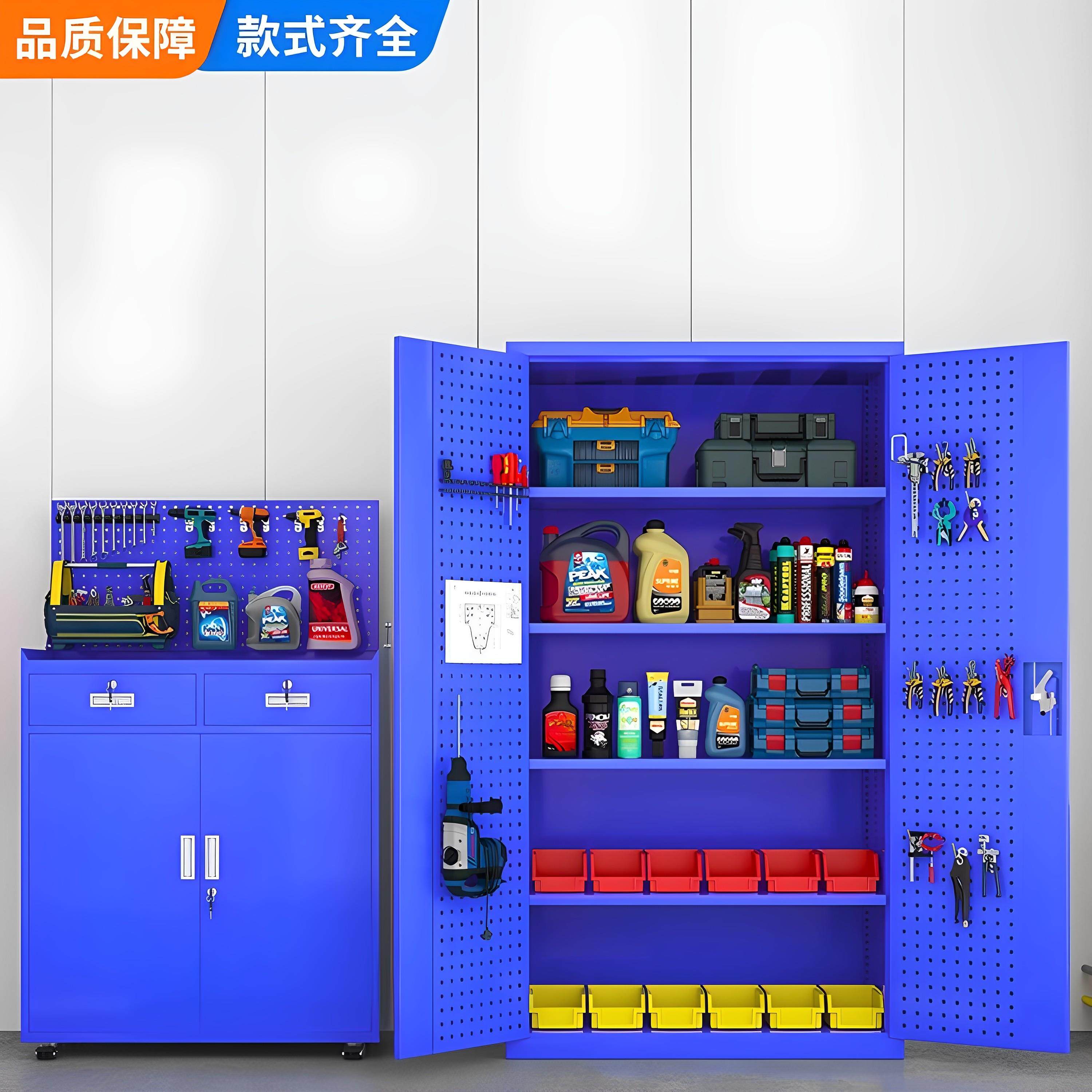工具柜车间收纳柜五金铁皮柜加厚工具箱双门抽屉重型工业收纳