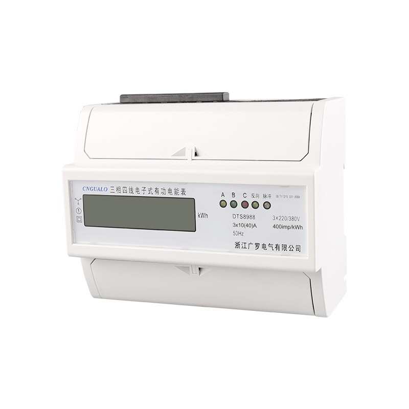 家用220v电能仪表出租房电子式四线7p三相电能表dts8988导轨液晶