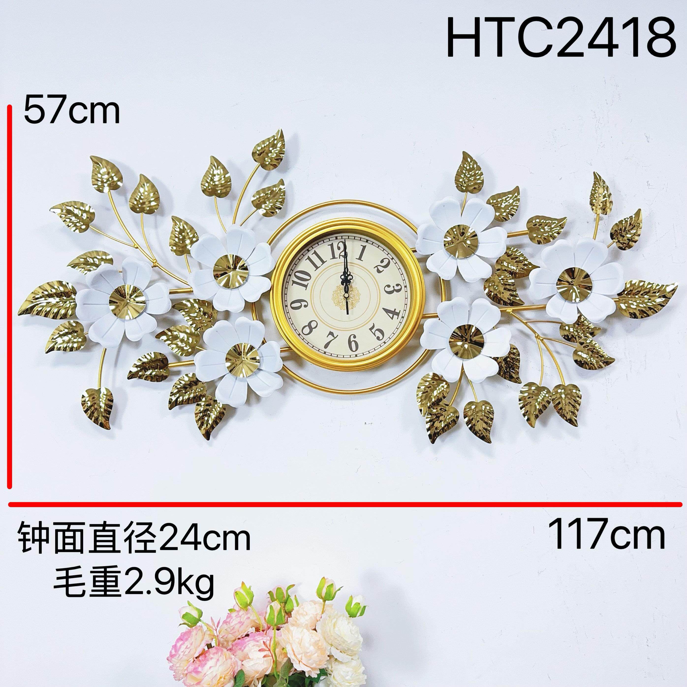 新中式轻奢金属挂钟客厅玄关装饰品餐厅卧室床头墙面壁挂钟表家用