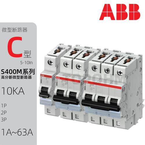 ABB|S400M空气开关1P2P3P4P断路器C型1A4A6A16A20A32A63A空开微断