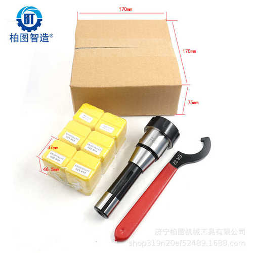 mt套装  夹头6pcs/mt铣铣刀夹杆/ 刀柄r8英制6--r8只筒英制er32装