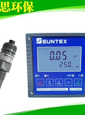 EC-4300RS配电极8-241微电脑RC/EC变送器双输出/组