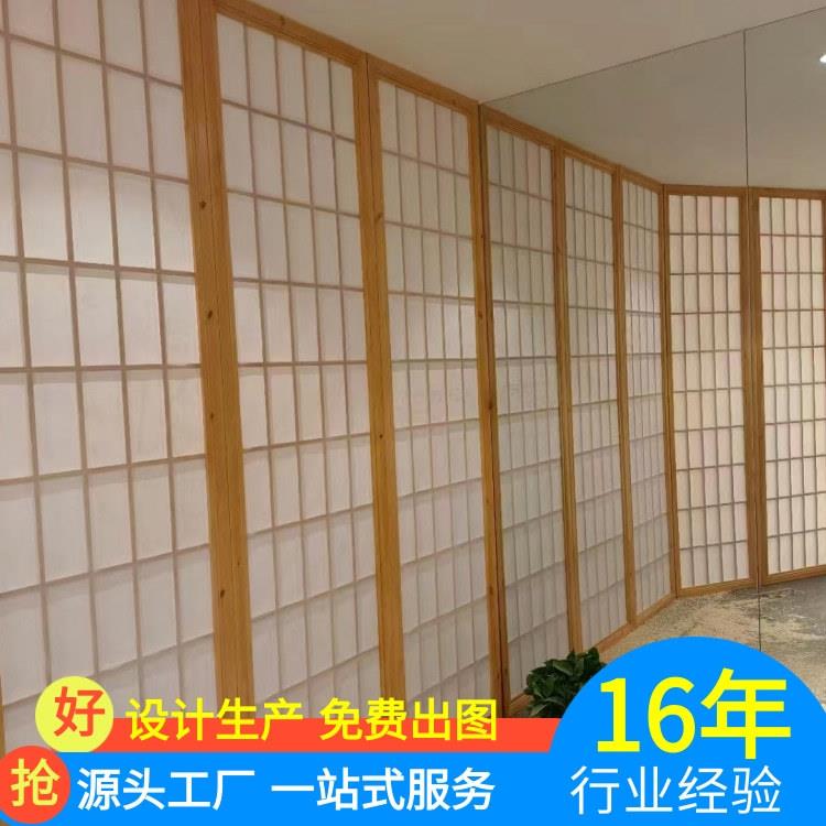 日式实木质屏风隔断花格玄关新中式实木折叠门推拉门餐厅民宿移门