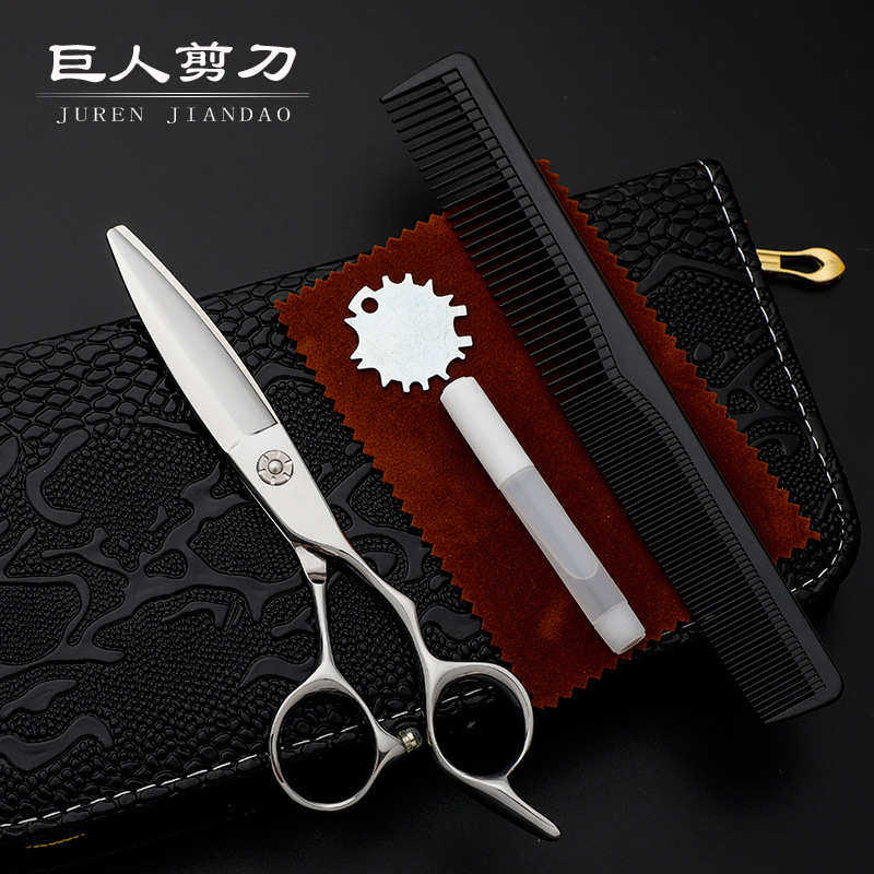 6寸VG-10钢美发剪刀大尾巴手型柄大滑刀胖胖剪理发剪刀定 制LOGO,居家日用,美发刀剪,淘宝优惠券,粉丝福利购,淘宝优惠卷