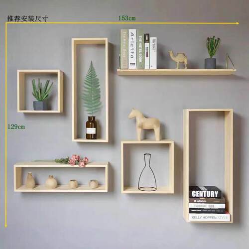 实木壁挂展示架创意格子墙上置物架背景墙装饰方格shu
