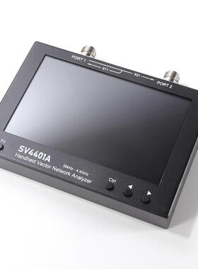 跨境 SV4401A 矢量网络分析仪50KHz-4.4GHz 7寸大屏 nanovna
