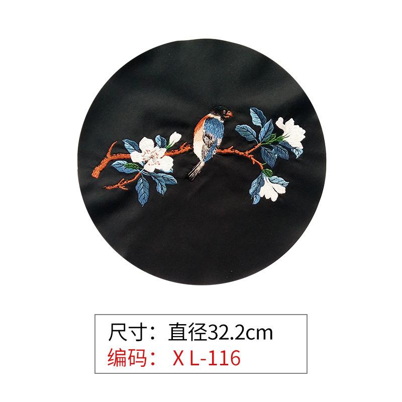 diy大号花鸟窗帘古装刺绣织唛