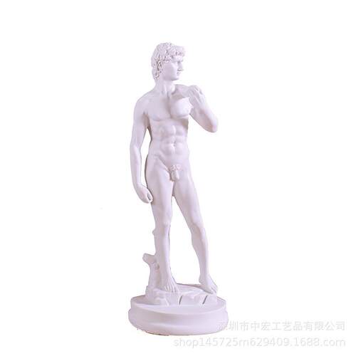 David大卫全身树脂人物模型摆件美术教具绘画素描头像人像雕塑
