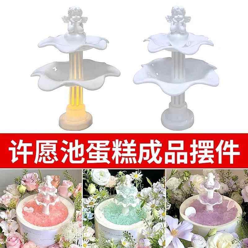 许愿 池蛋糕摆件覆古罗马柱天使喷泉配件成品生日甜品台装饰插件,节庆用品/礼品,蛋糕/烘焙装饰用品,淘宝优惠券,粉丝福利购,淘宝优惠卷