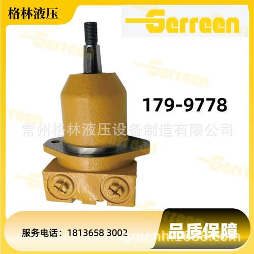 1799778卡特配件 液压风扇活塞马达 柱塞马达 1912943 5055180