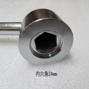 沈阳CW6163/80车床刀架扳手安阳CW61100/61125刀台锁紧手柄内六方