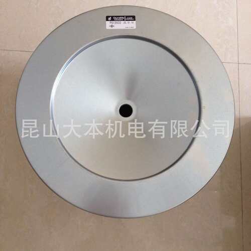 神钢无油螺杆式ALE75A空压机配件空气过滤器AY-2W38-00000