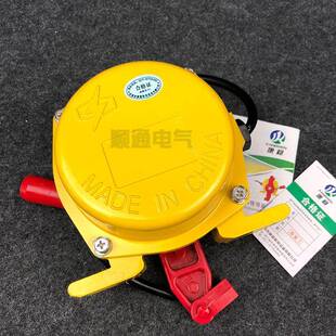 JMG135 双向拉绳开关BXG S事故急停拉线控制器XUS