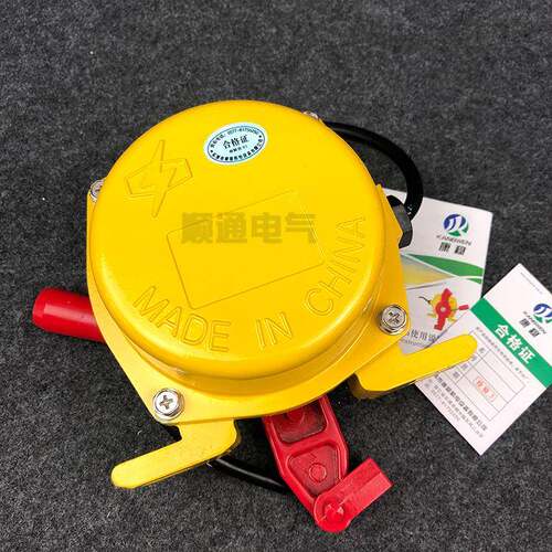 双向拉绳开关BXG-LX-K2-J MG135-T1-P-S事故急停拉线控制器XUS-II