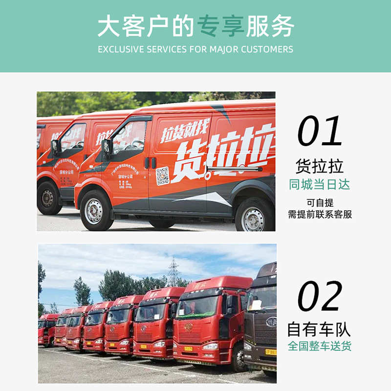 加长加大泡沫箱快递专用商用冷藏保温种菜箱生鲜水果包装大号箱子