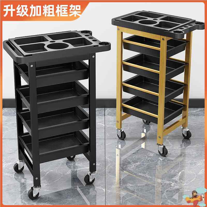 新款美发推车发廊工具车多功能置物架美发杠车理发店烫染手推车