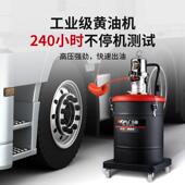 五福动黄设油机械轴承润滑备高压黄油请咨询客泵黄油机大型枪气黄