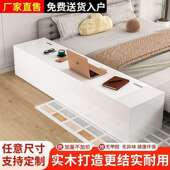 实飘窗柜窗台储收纳物柜矮可做落地柜柜炕上柜子榻木榻米边柜616