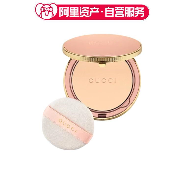 GUCCI古驰柔焦凝光粉饼 细腻定妆自然哑光