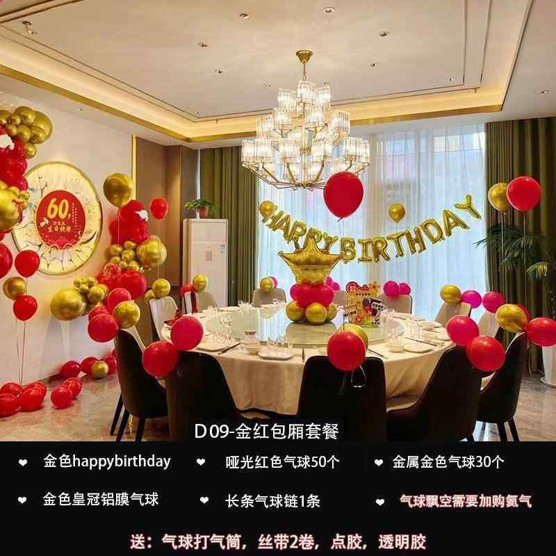 宝周岁气球布置生日酒店餐厅包间椅子墙面气球装饰18岁成人礼布置,节庆用品/礼品,气球,淘宝优惠券,粉丝福利购,淘宝优惠卷