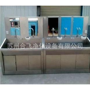 304厨房水槽净化工程用清洗槽 不锈钢水槽水池现货销售