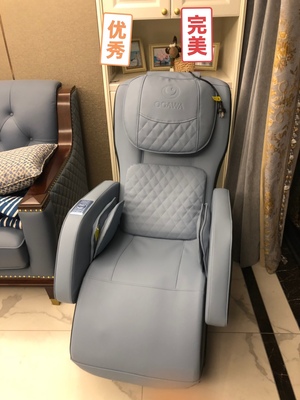 奥佳华按摩椅OG-5518怎么样?重大内幕揭秘