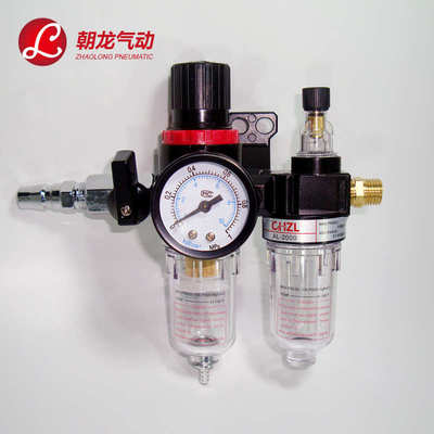 厂家供应油水分离器AFC2000 二联件 过滤调压阀 量大价优