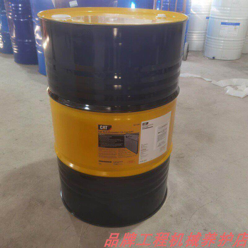 卡特防冻液CAT ELC 365-8396 -37℃ 205-6612 -45℃挖掘机冷却液