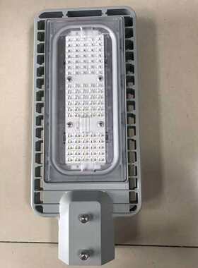 40W50W60W70W80W90WLED路灯套件整灯乡村道路照明