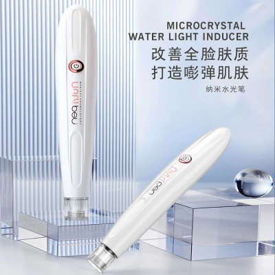 纳米微晶自动出液无创水光mts电动微针中胚层精华导入仪家用自打