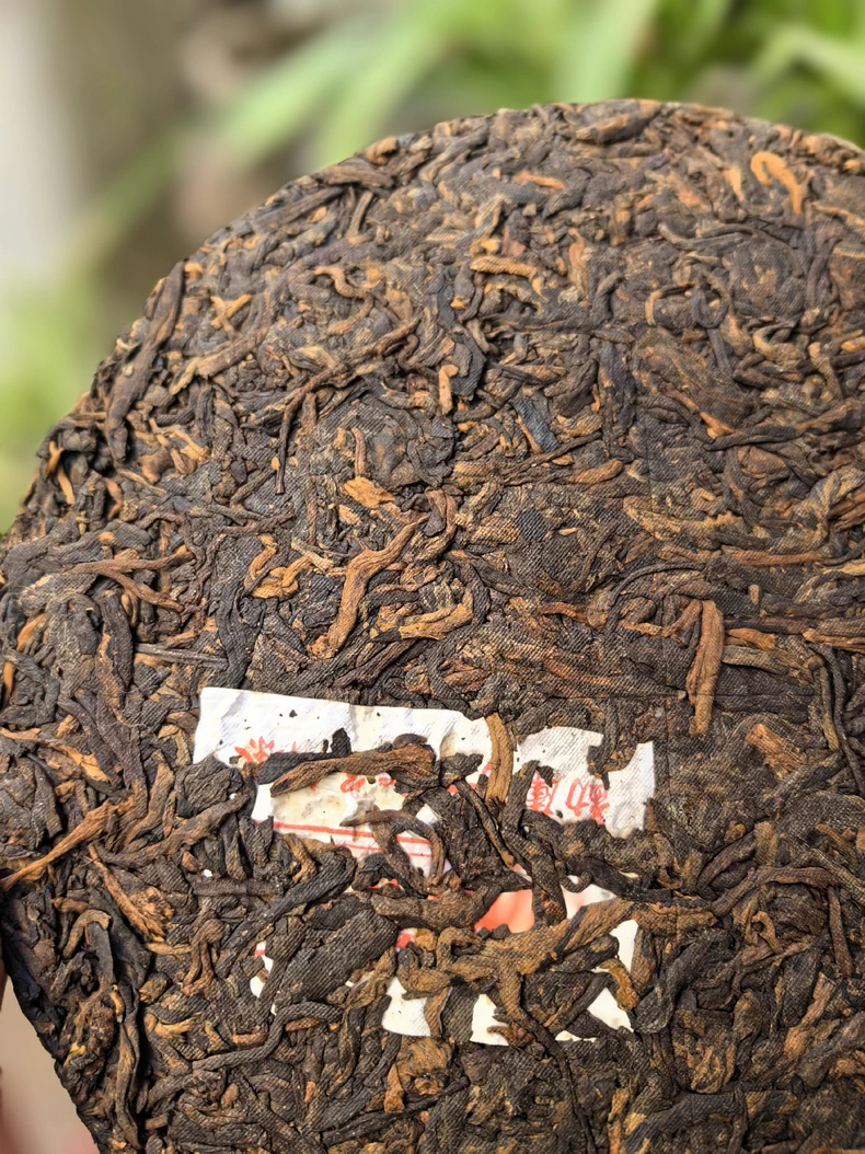 一片的猛庫冰島2009年冰島蜜韻老熟茶357克 普洱茶 BUASHOP普洱老茶