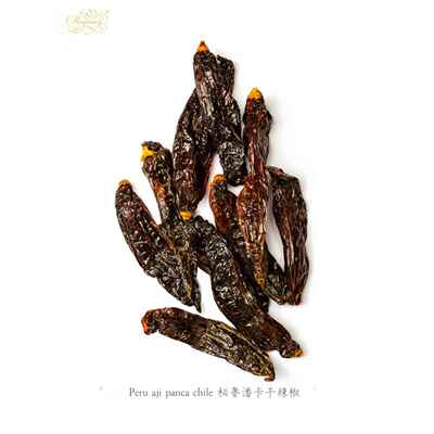 辣椒Chipotle/Ancho/NewMexico/Mirasol/pasilla/panca/Guajillo
