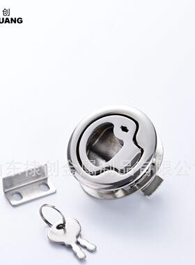 316不锈18838钢船用锁圆形钥匙地板扣码锁艇体游船角用五地板扣锁