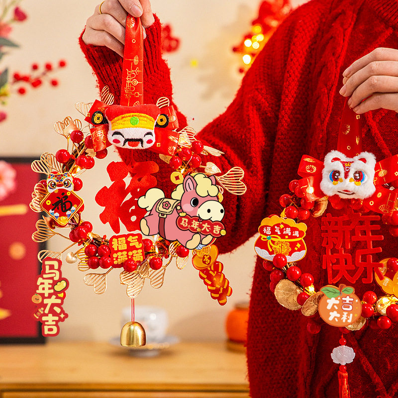 diy礼品>装扮用品>节日装扮用品