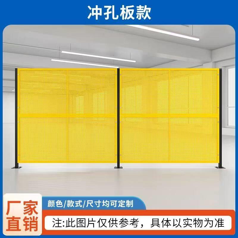 福建机械设备防护铁丝网厂房隔断网围冲孔板围挡车间仓库隔离网
