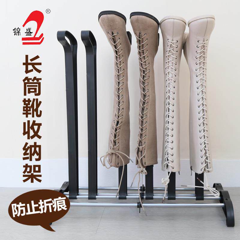 新款直销加厚家用门口创意塑料鞋架雪地靴支撑架简易防尘长筒靴收