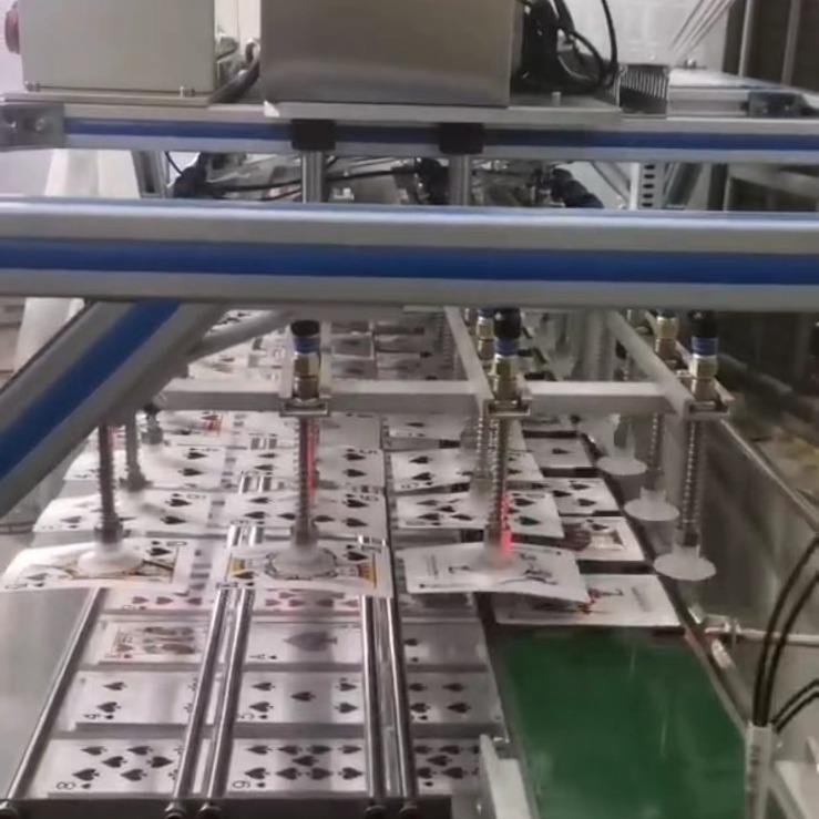 PIV卡分拣机识字卡分拣机学习卡分拣机魔术牌分拣机